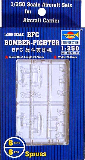 BFC ゴスホーク戦闘爆撃機 プラモデル (トランペッター 1/350 航空母艦用エアクラフトセット No.06246) 商品画像