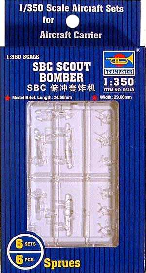 SBC ヘルダイバー偵察爆撃機 プラモデル (トランペッター 1/350 航空母艦用エアクラフトセット No.06243) 商品画像