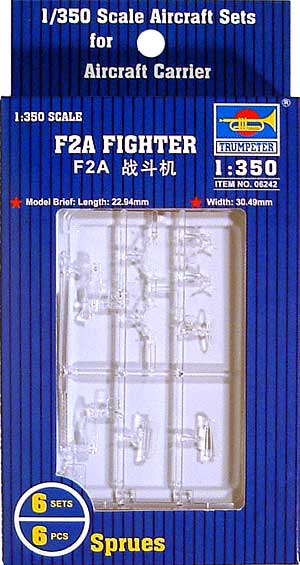 F2A バッファロー艦上戦闘機 プラモデル (トランペッター 1/350 航空母艦用エアクラフトセット No.06242) 商品画像