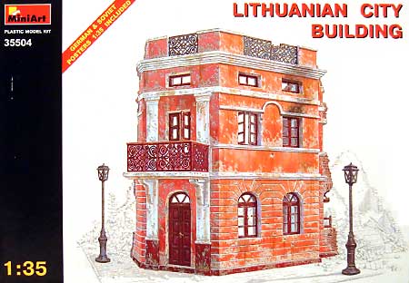 リトアニアの都市の建物 プラモデル (ミニアート 1/35 ビルディング＆アクセサリー シリーズ No.35504) 商品画像