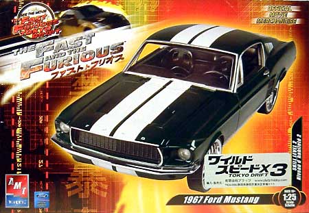 1967 フォード マスタング プラモデル (AMT/ERTL 1/25 ワイルドスピード×3 No.38509) 商品画像