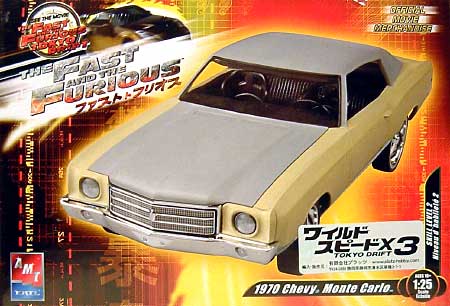 1970 シェビー モンテカルロ プラモデル (AMT/ERTL 1/25 ワイルドスピード×3 No.38510) 商品画像