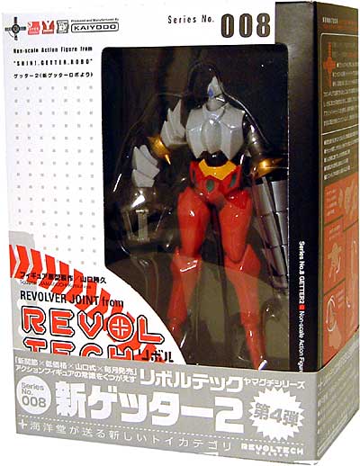 新ゲッター2 フィギュア (海洋堂/オーガニック リボルテック（REVOLTECH） No.008) 商品画像