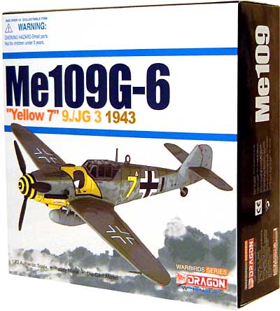 メッサーシュミット Me109G-6 9./JG バドベリスホーヘン ドイツ 1943年 完成品 (ドラゴン 1/72 ウォーバーズシリーズ （レシプロ） No.50254) 商品画像
