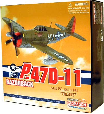 P-47D-11 サンダーボルト 61st FS 56th FG ギャビー(HV-A） 完成品 (ドラゴン 1/72 ウォーバーズシリーズ （レシプロ） No.50265) 商品画像