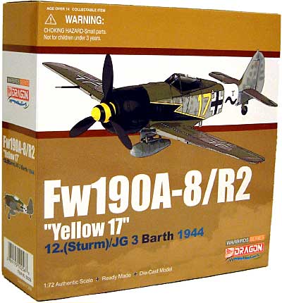 フォッケウルフ Fw190A-8/R2 イエロー17 12./JG3 完成品 (ドラゴン 1/72 ウォーバーズシリーズ （レシプロ） No.50256) 商品画像