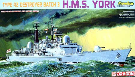 イギリス海軍 Type42 バッチ3 駆逐艦 HMS ヨーク プラモデル (ドラゴン 1/700 Modern Sea Power Series No.7055) 商品画像