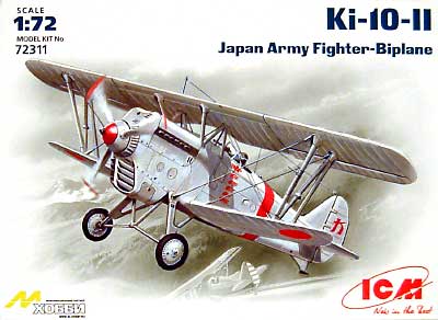 日本陸軍 キ-10 95式複葉戦闘機 プラモデル (ICM 1/72 エアクラフト プラモデル No.72311) 商品画像