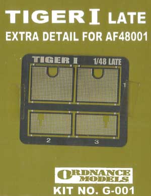 タイガー1 後期型用 エッチングパーツ エッチング (オードナンス・モデル 1/48スケール エッチングパーツ No.G-001) 商品画像