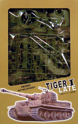 タイガー1戦車 後期型 プラモデル (OKUNO 1/48スケール インジェクションキット No.AF48001) 商品画像