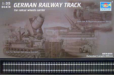 鉄道用線路セット プラモデル (トランペッター 1/35 AFVシリーズ No.00213) 商品画像