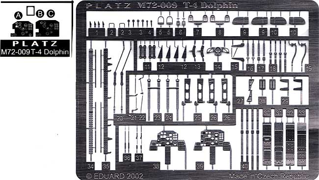 航空自衛隊 Ｔ-4用 エッチングパーツ エッチング (プラッツ 1/72 アクセサリーパーツ No.M72-009) 商品画像_1
