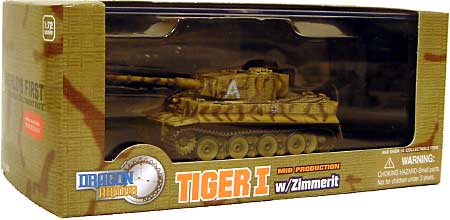 タイガー 1 中期型 第507重戦車大隊 ウクライナ 1944 完成品 (ドラゴン 1/72 ドラゴンアーマーシリーズ No.60063) 商品画像