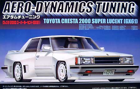 トヨタ クレスタ 2000 スーパールーセント (GX61） プラモデル (フジミ 1/24 エアダムチューニングシリーズ No.004) 商品画像