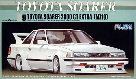 トヨタ ソアラ 2800GT EXTRA (MZ10） プラモデル (フジミ 1/24 可変ウイングシリーズ No.KW009) 商品画像