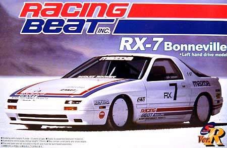 レーシングビート RX-7 ボンネビル (左ハンドル） プラモデル (アオシマ 1/24 Sパッケージ・バージョンR No.SP) 商品画像