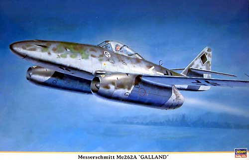 メッサーシュミット Me262A ガーランド プラモデル (ハセガワ 1/32 飛行機 限定生産 No.08168) 商品画像