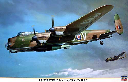 ランカスター B Mk.1 w/グランドスラム プラモデル (ハセガワ 1/72 飛行機 限定生産 No.00819) 商品画像