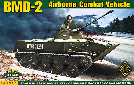 BMD-2 空挺戦闘車 プラモデル (エース 1/72 ミリタリー No.72115) 商品画像