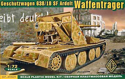 ドイツ ワッフェントレッガー 8.8cm PAK43搭載型 プラモデル (エース 1/72 ミリタリー No.72221) 商品画像