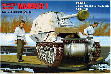 ドイツ Sd.Kfz.135 マーダー1 Pak40 対戦車自走砲 ロレーヌ車体　東部戦線 プラモデル (RPM 1/35 ミリタリー No.35055) 商品画像