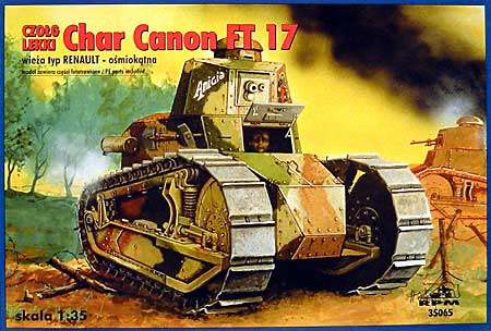 ルノー FT-17 軽戦車 (八角砲塔37mm砲型） プラモデル (RPM 1/35 ミリタリー No.35065) 商品画像