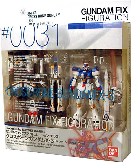 XM-X3 クロスボーンガンダム 3号機 [クロスボーンガンダムX-1改・改] フィギュア (バンダイ Gundam Fix Figuration （ガンダムフィックスフィギュレーション） No.0031) 商品画像