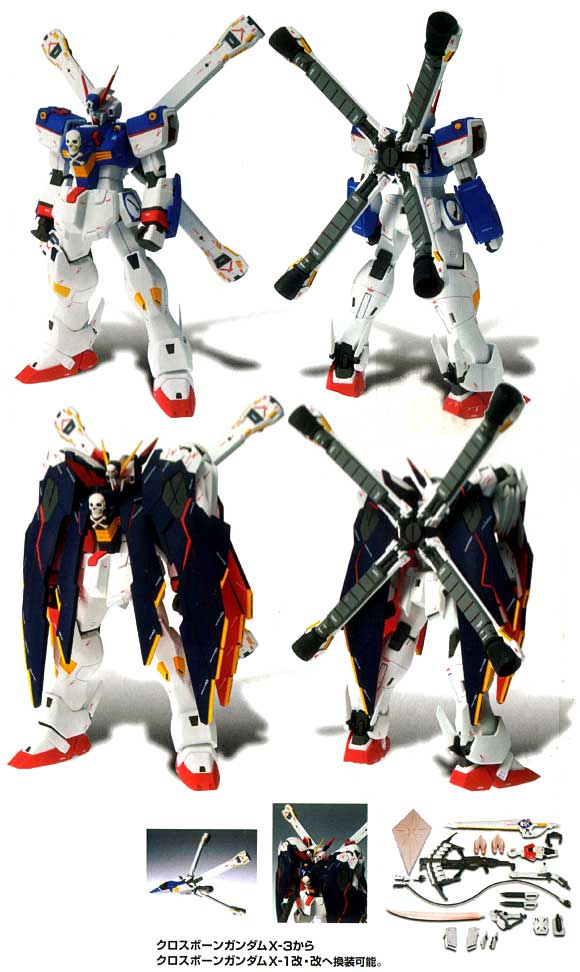 XM-X3 クロスボーンガンダム 3号機 [クロスボーンガンダムX-1改・改] フィギュア (バンダイ Gundam Fix Figuration （ガンダムフィックスフィギュレーション） No.0031) 商品画像_2