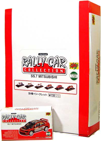 三菱編 Part.2 (1BOX） ミニカー (CMSコーポレーション ラリーカー コレクション No.SS.7) 商品画像