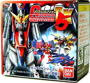 ガンダムコレクション DX 5 完成品 (バンダイ ガンダムコレクション No.DX005) 商品画像