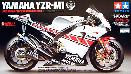 ヤマハ YZR-M1 50th アニバーサリー バレンシア エディション プラモデル (タミヤ 1/12 オートバイシリーズ No.105) 商品画像