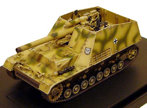 Sd.Kfz.165 フンメル 後期型 第4装甲師団 東部戦線 1944 完成品 (ドラゴン 1/72 ドラゴンアーマーシリーズ No.60189) 商品画像_2