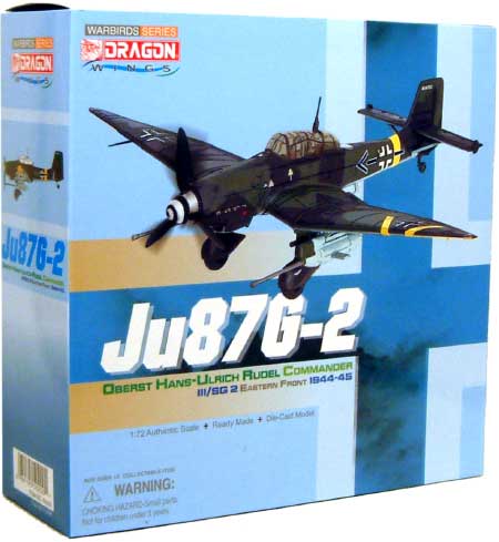 ユンカース Ju87G-2 ハンス・ウルリッヒ・ルーデル 3/SG.2. 東部戦線 1944-5 完成品 (ドラゴン 1/72 ウォーバーズシリーズ （レシプロ） No.50200) 商品画像