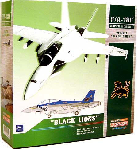 F/A-18F スーパーホーネット VFA-213 ブラック ライオンズ 完成品 (ドラゴン 1/72 ウォーバーズシリーズ （ジェット） No.50271) 商品画像