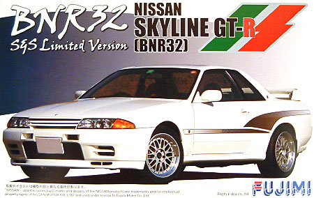 R32 スカイライン GT-R S&Sリミテッド プラモデル (フジミ 1/24 インチアップシリーズ （スポット） No.013) 商品画像