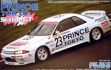 日産プリンス東京 スカイライン GT-R (BNR32） プラモデル (フジミ 1/24 ヒストリックレーシングカー シリーズ（SPOT） No.03701) 商品画像