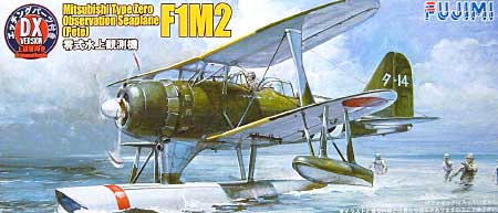 三菱 F1M2 零式水上観測機 海軍基地航空隊 (エッチング付） プラモデル (フジミ 1/72 飛行機 （定番外） No.72195) 商品画像
