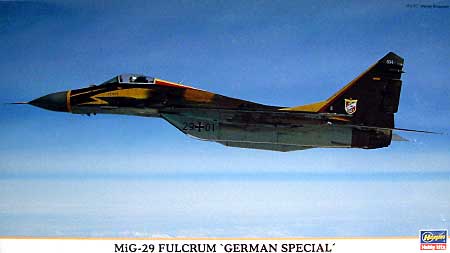 MiG-29 フルクラム ドイツ スペシャル プラモデル (ハセガワ 1/72 飛行機 限定生産 No.00821) 商品画像