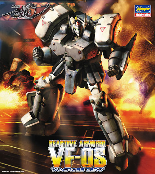 リアクティブ アーマード VF-0S マクロス ゼロ プラモデル (ハセガワ マクロスシリーズ No.021) 商品画像