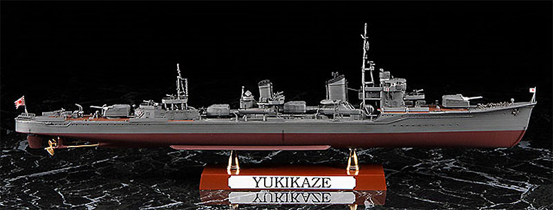 日本海軍 甲型駆逐艦 雪風 天一号作戦 プラモデル (ハセガワ 1/350 Z帯 No.Z022) 商品画像_3