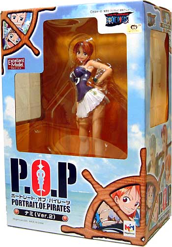 ナミ (Ver.2） フィギュア (メガハウス ポートレート・オブ・パイレーツ （P.O.P.） No.710582) 商品画像