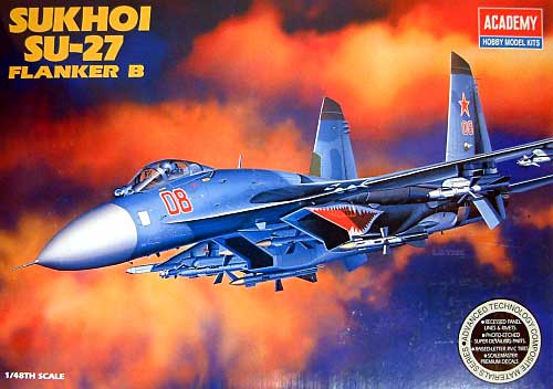 スホーイ SU-27 フランカー B プラモデル (アカデミー 1/48 Aircrafts No.12270) 商品画像