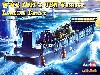 LCM-3 上陸用舟艇