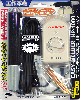 ヒートペン HP-1000 (Easy Welder）