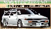 トヨタ スプリンター トレノ 3ドア 1600GT アペックス (AE86）