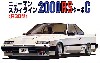 ニューマンスカイライン 2000RS ターボC (R30）