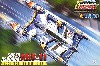 スーパーアスラーダ AKF-11 エアロブーストモード