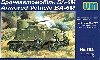 BA-6M 装甲車