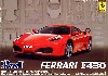 フェラーリ F430