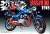 CB400N ホークＩＩＩ (1978）